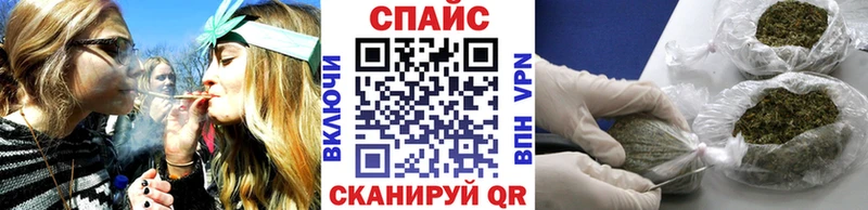 omg ССЫЛКА Ялуторовск БУТИРАТ 1.4BDO