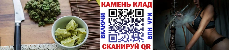 Cannafood конопля  Ялуторовск 