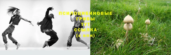 меф VHQ Пестово