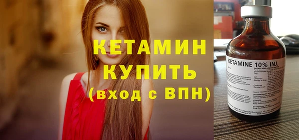 PSILOCYBIN Переславль-Залесский
