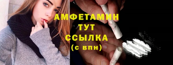стафф Остров