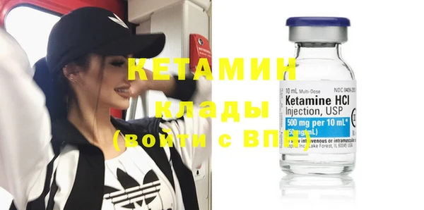 стафф Остров