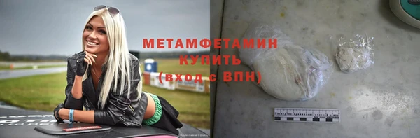 МДМА Грязовец
