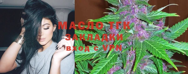 стафф Остров