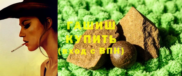 стаф Осинники