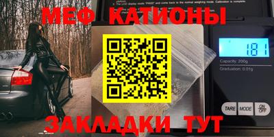 марки lsd Апрелевка