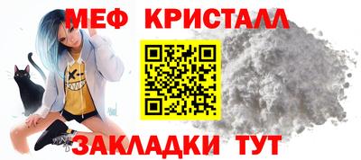 дживик Гусев