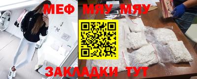 марки lsd Апрелевка