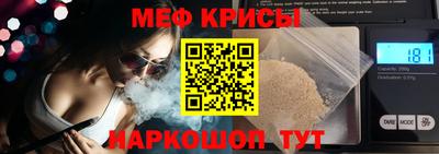 кокс Гусиноозёрск