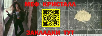дживик Гусев