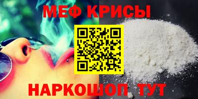 кокс Гусиноозёрск