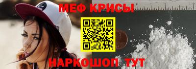 кокс Гусиноозёрск