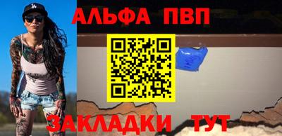 кокаин колумбия Аргун