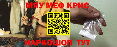 кокс Гусиноозёрск