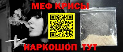 кокс Гусиноозёрск