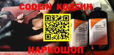 кокс Гусиноозёрск