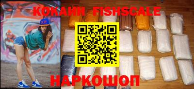 экстази Гусь-Хрустальный