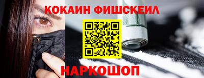 экстази Гусь-Хрустальный