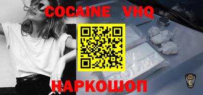 экстази Гусь-Хрустальный