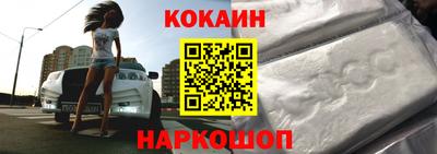 экстази Гусь-Хрустальный