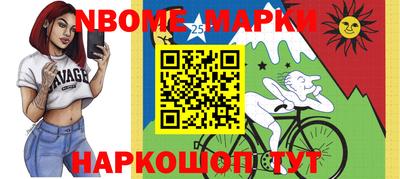 кокаин колумбия Аргун