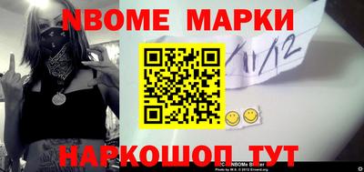 дживик Гусев