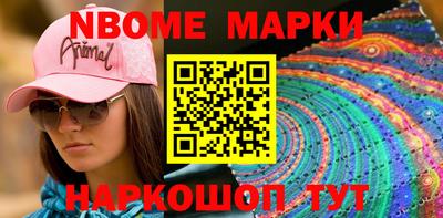 экстази Гусь-Хрустальный