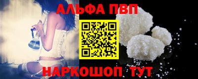 экстази Гусь-Хрустальный
