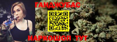 экстази Гусь-Хрустальный
