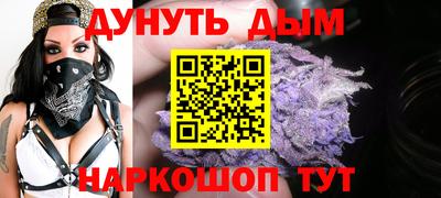 экстази Гусь-Хрустальный