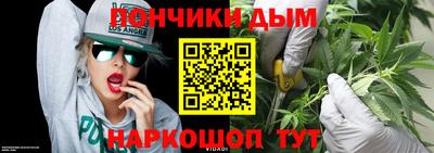 экстази Гусь-Хрустальный