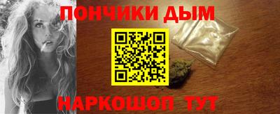 дживик Гусев