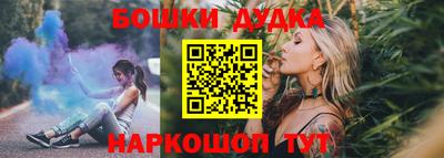 марки lsd Апрелевка