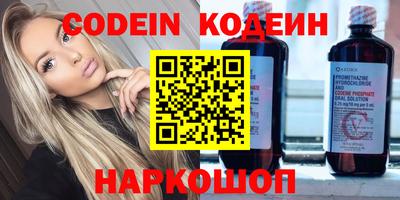 дживик Гусев