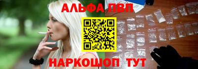 кокс Гусиноозёрск