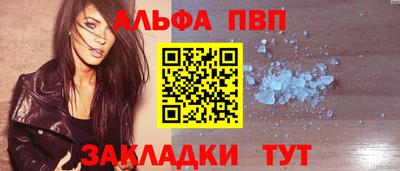 экстази Гусь-Хрустальный