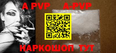 кокаин колумбия Аргун