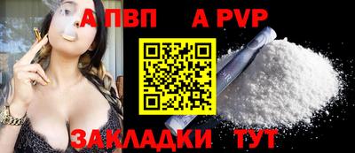 кокс Гусиноозёрск