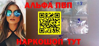 кокаин колумбия Аргун