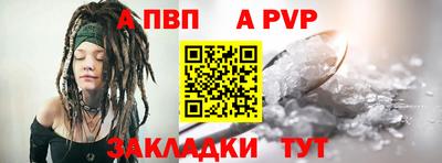 кокс Гусиноозёрск