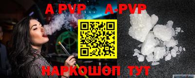 экстази Гусь-Хрустальный