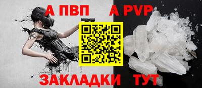 кокаин колумбия Аргун