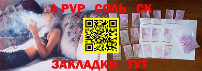 дживик Гусев
