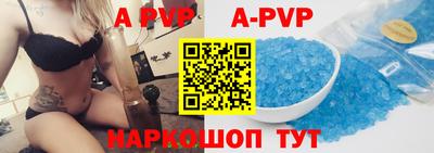 дживик Гусев
