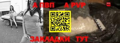 кокс Гусиноозёрск