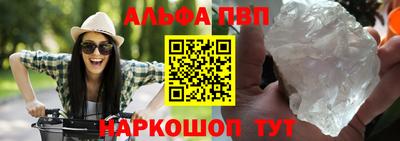 кокаин колумбия Аргун