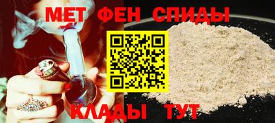 дживик Гусев