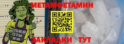 дживик Гусев