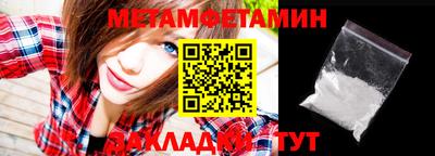 дживик Гусев