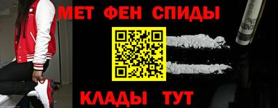 экстази Гусь-Хрустальный